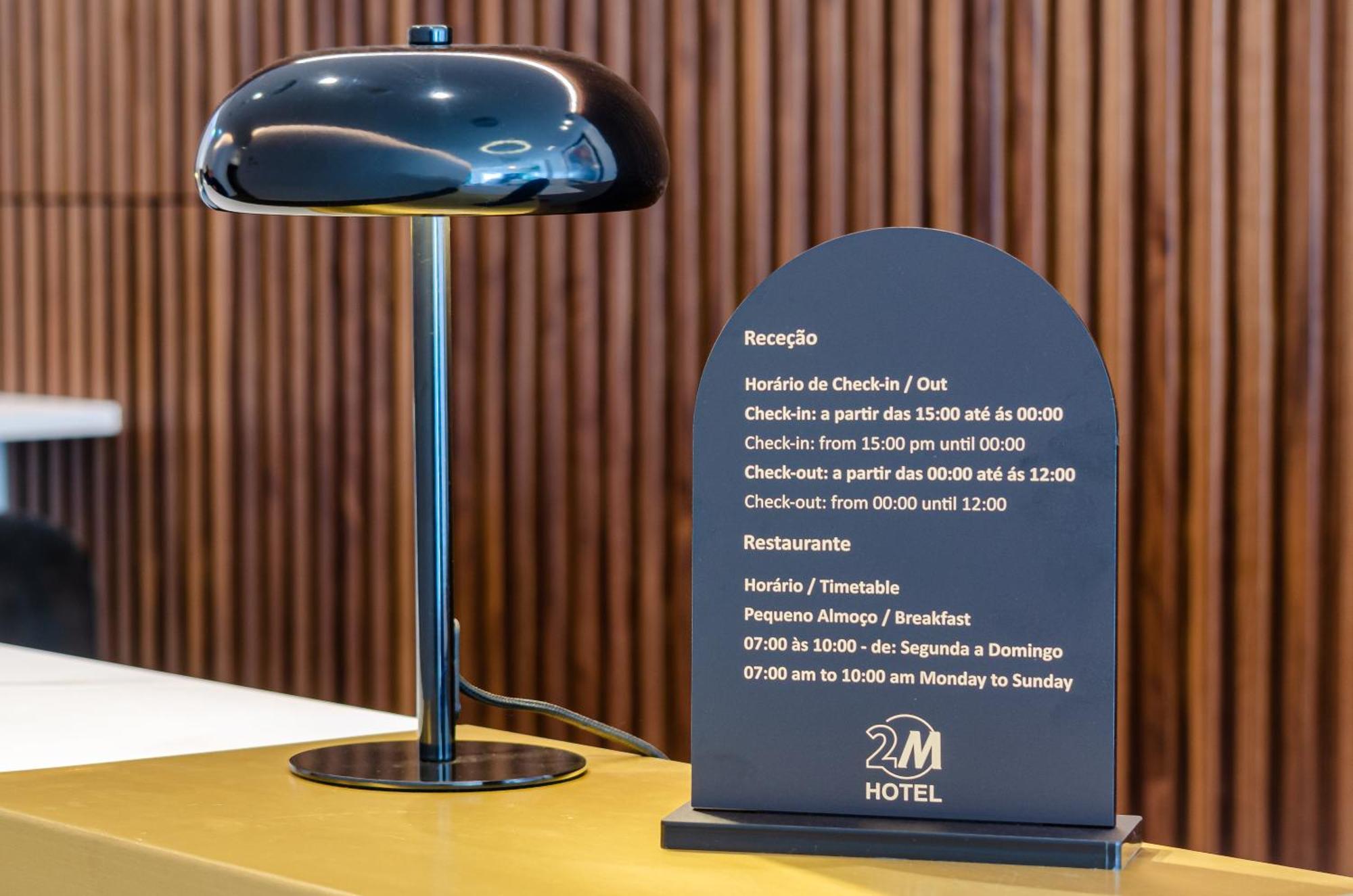 מונטיז'ו 2M Boutique Hotel מראה חיצוני תמונה