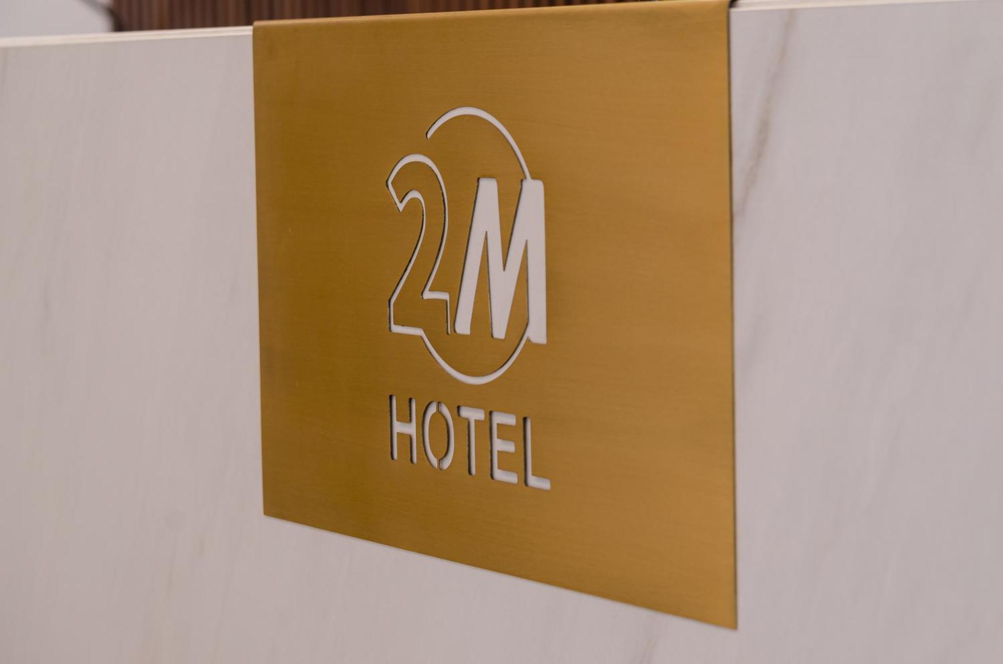 מונטיז'ו 2M Boutique Hotel מראה חיצוני תמונה